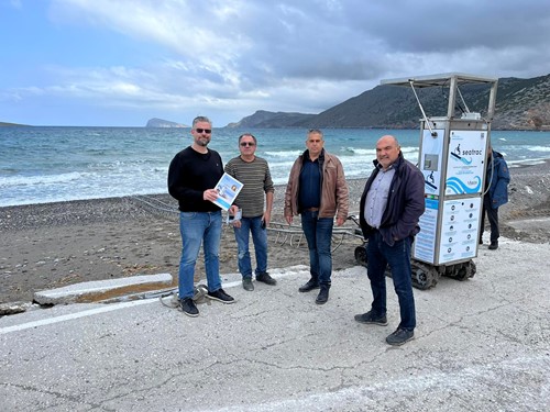SEATRAC Ιεράπετρα Παχιά Άμμο